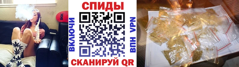 Бутират BDO  где можно купить   Калининград 