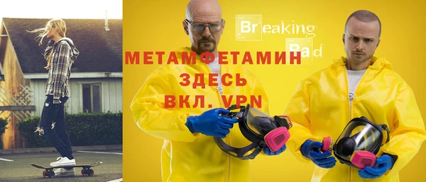 кокаин перу Кукмор