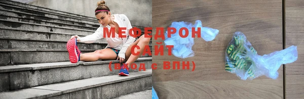 хмурый Куйбышев