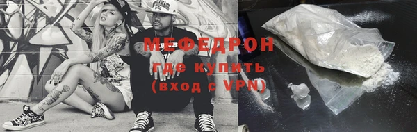 хмурый Куйбышев