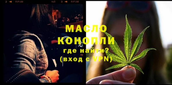 хмурый Куйбышев