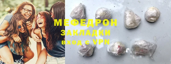 хмурый Куйбышев