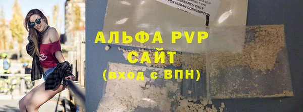 кокаин перу Кукмор