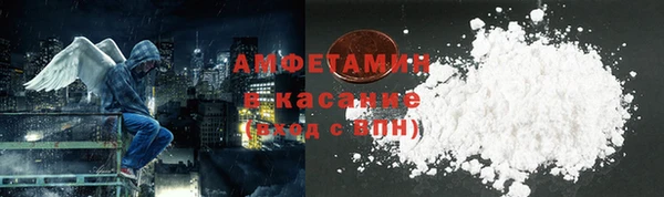 хмурый Куйбышев