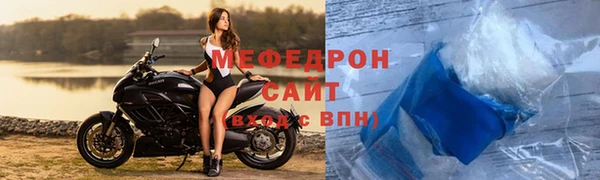 кокаин перу Кукмор