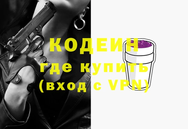кокаин перу Кукмор