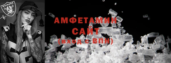 кокаин перу Кукмор