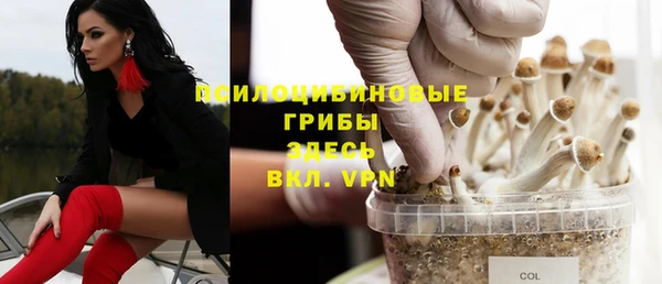 кокаин перу Кукмор