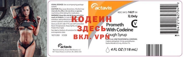 хмурый Куйбышев