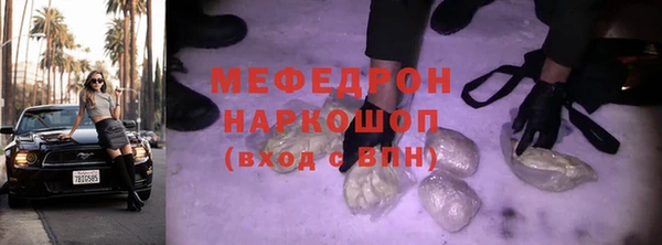 хмурый Куйбышев