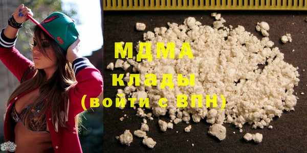 мескалин Кулебаки