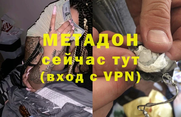 кокаин перу Кукмор