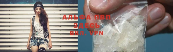 хмурый Куйбышев