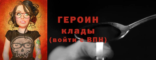 хмурый Куйбышев