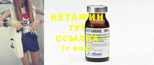хмурый Куйбышев