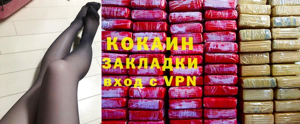 хмурый Куйбышев