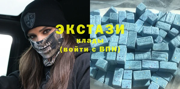 кокаин перу Кукмор