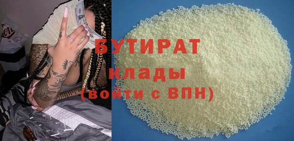 кокаин перу Кукмор