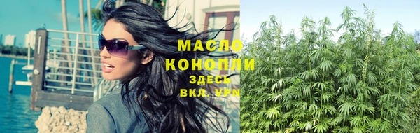 кокаин перу Кукмор