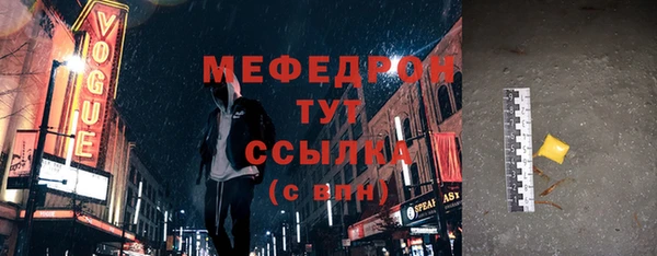 хмурый Куйбышев