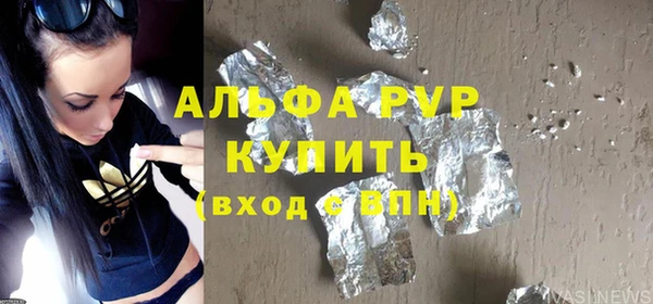 хмурый Куйбышев