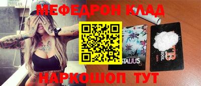 прущая мука Будённовск
