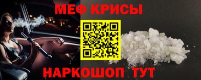 шишки Бугуруслан