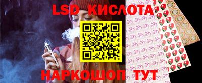 MDMA Бузулук