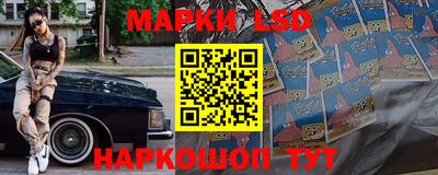 MDMA Бузулук