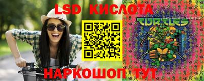MDMA Бузулук