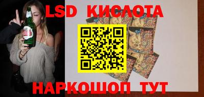 шишки Бугуруслан