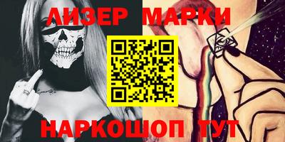 шишки Бугуруслан