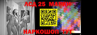 шишки Бугуруслан