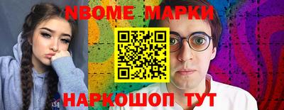 прущая мука Будённовск