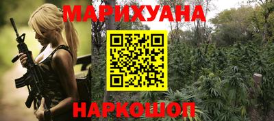 мефедрон VHQ Берёзовский