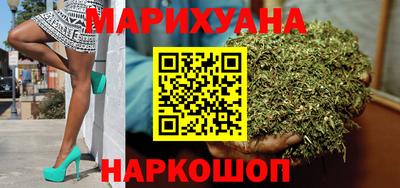 MDMA Бузулук