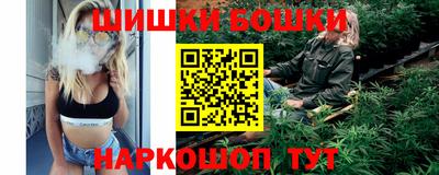 мефедрон VHQ Берёзовский