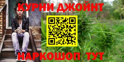 прущая мука Будённовск