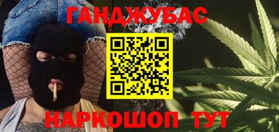 мефедрон VHQ Берёзовский