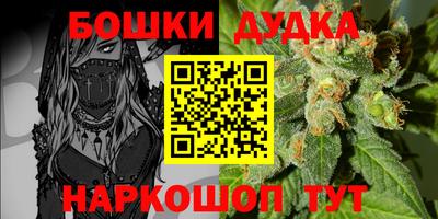 мефедрон VHQ Берёзовский