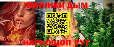 мефедрон VHQ Берёзовский