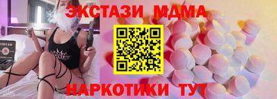 прущая мука Будённовск