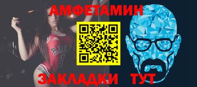 шишки Бугуруслан
