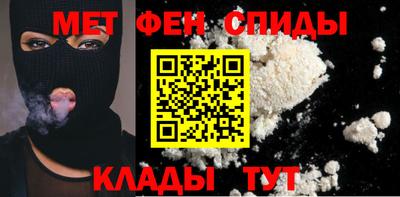 гашишное масло Беслан