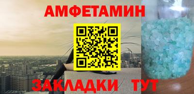 a pvp Заволжье