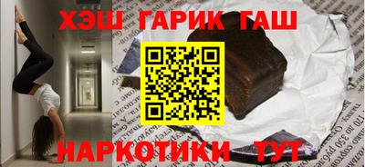 прущая мука Будённовск
