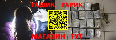 мефедрон VHQ Берёзовский