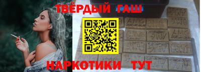 прущая мука Будённовск