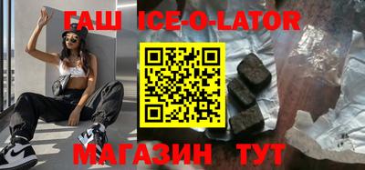 MDMA Бузулук