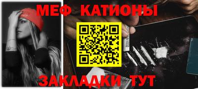 MDMA Заводоуковск